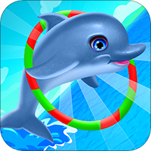 海豚表演馆游戏