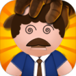 暴打老板4中文版正版