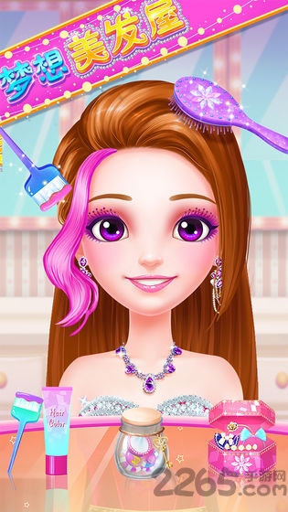 梦想美发屋圣诞版下载