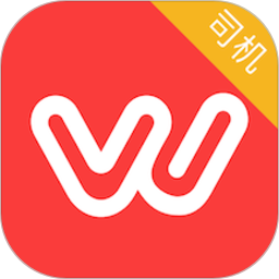 稳稳专车司机端