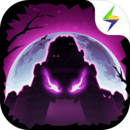 失落城堡旧版本