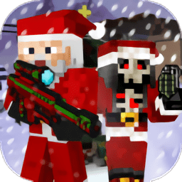 救救圣诞老人vs怪兽最新版