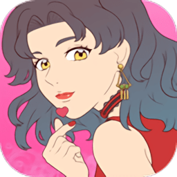 千面大小姐游戏