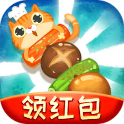 走起撸个串官方版