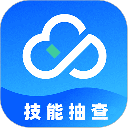 技能抽查湖南2022