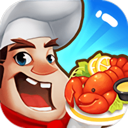 美餐大亨中文版