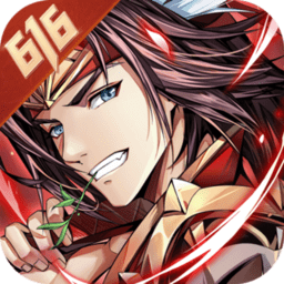 少年三国志小七版本