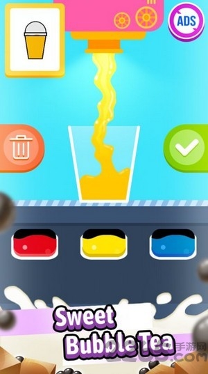 一起做奶茶官方版下载