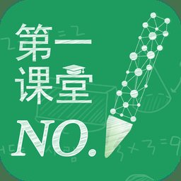 深圳英语第一课堂app