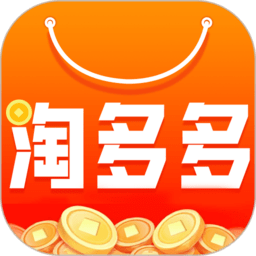 淘多多app
