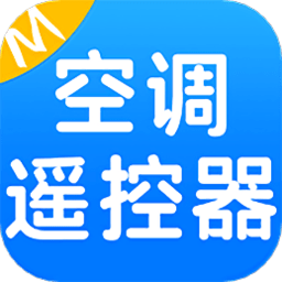 美迪空调遥控器