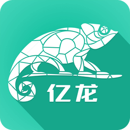 亿龙app最新版