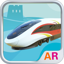 长城下的高铁app