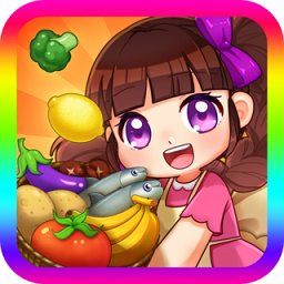 菜市场模拟器游戏