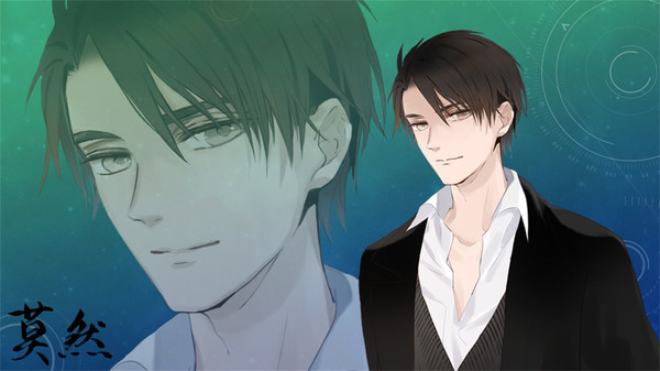 逆行之诗官方下载