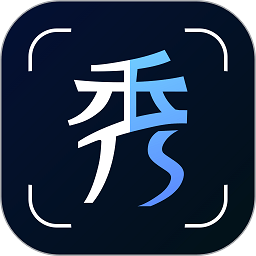 爱秀app
