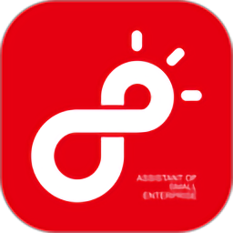 小企业助手app