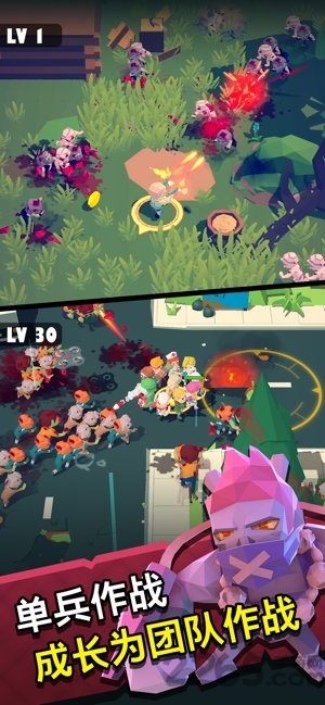 营救我的女王游戏下载