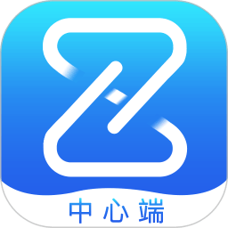 星享智中心端软件