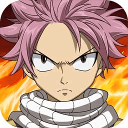 妖精的尾巴无尽冒险腾讯版