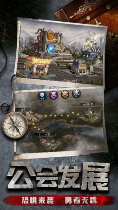 黎明少女手游下载