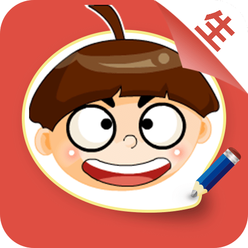 裤兜语文学生app