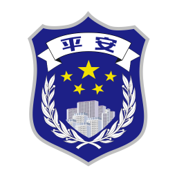 平安社区智能停车系统