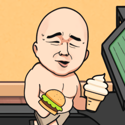 妹说就是零卡火山哥哥