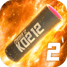 鞭炮模拟器2游戏