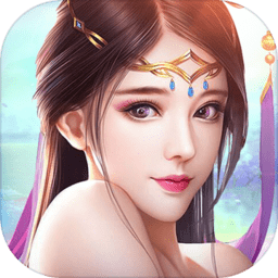 仙凡传全民红包版