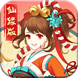 仙宫劫手游正版