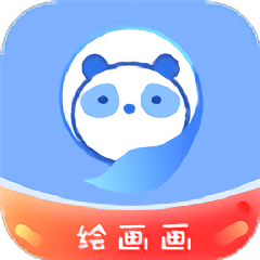 绘画画手机版
