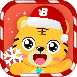 贝乐虎动画屋软件