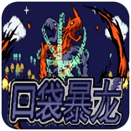 口袋妖怪之暗影归来手机版