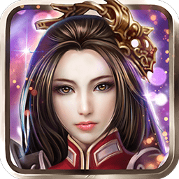 新快游戏权御三国官方版