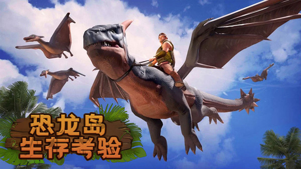 风掠诀九灵神域官方下载