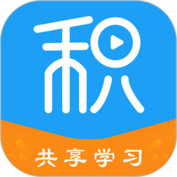 积土学吧app
