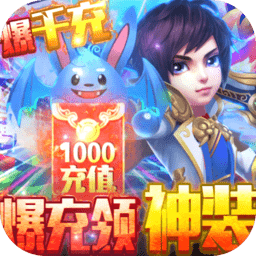 百炼成神之青云宗bt版手游