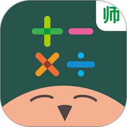 快乐口算教师端软件