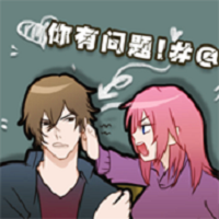 闭嘴你有问题游戏