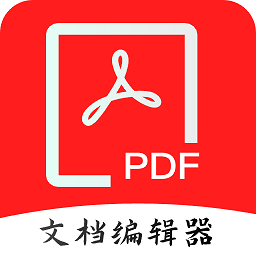 众帮pdf全能王手机版