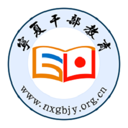 宁夏云课堂最新版