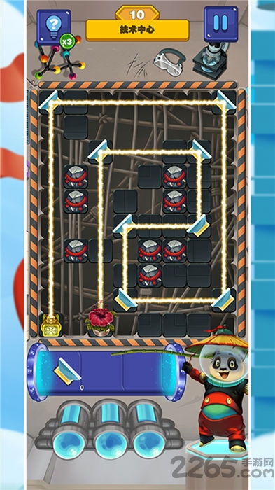 花开时节需逢光游戏下载