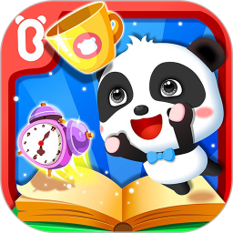 宝宝认日用品软件