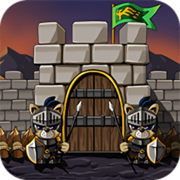 守城战之王手机版