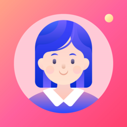 证件照美颜软件