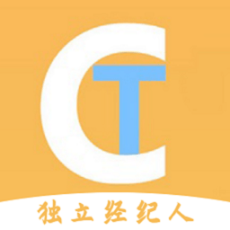 独立经纪人软件