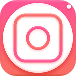 轻美盐甜相机客户端