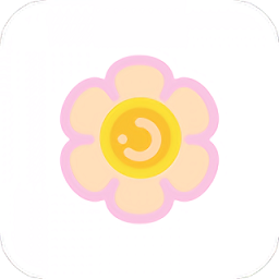 花花收纳app