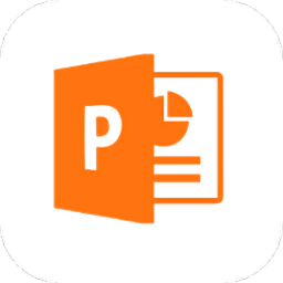 手机版ppt官方版